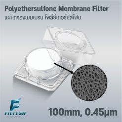 Polyethersulfone Membrane Filter 100mm 0.45 μm