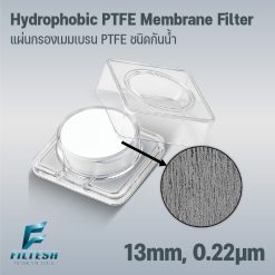 Hydrophobic PTFE disc membrane filter 13mm, 0.22μm