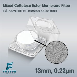 Mixed Cellulose Ester Membrane Filter 13mm, 0.22μm