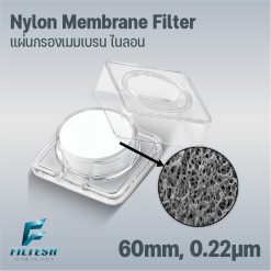 Nylon Membrane Filter 60mm, 0.22μm