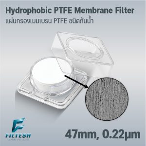 Hydrophobic PTFE Membrane Filter 47mm, 0.22μm