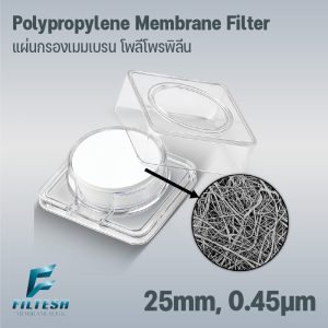 Polypropylene Membrane Filter 25mm, 0.45μm