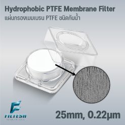 Hydrophobic PTFE disc membrane filter 25mm, 0.22μm