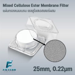 Mixed Cellulose Ester Membrane Filter 25mm, 0.22μm