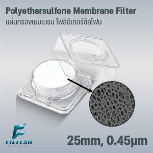 Polyethersulfone Membrane Filter 25mm 0.45 μm