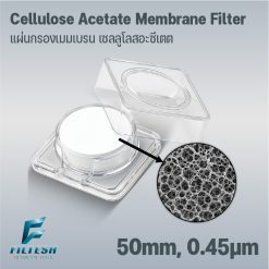 Cellulose Acetate Membrane Filter 50mm, 0.45μm