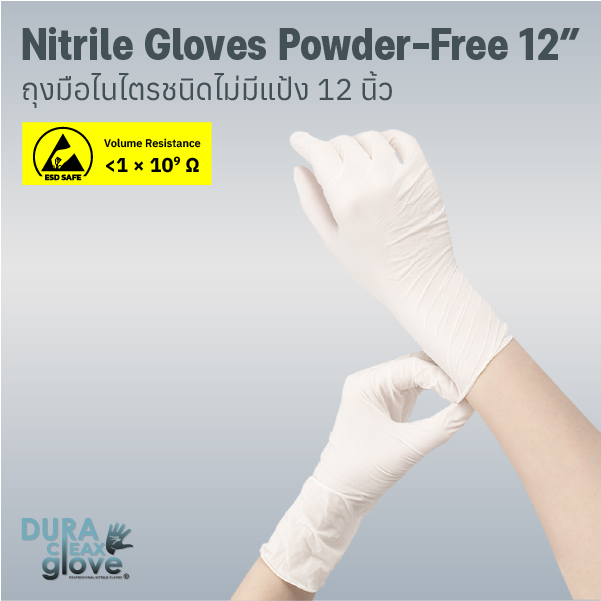 Nitrile Gloves Powder-Free 12” Nitrile Gloves Powder-Free 12”