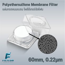 Polyethersulfone Membrane Filter 60mm 0.22 μm