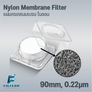 Nylon Membrane Filter 90mm, 0.22μm