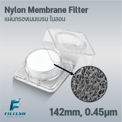 Nylon Membrane Filter 142mm, 0.45μm