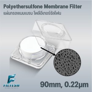 Polyethersulfone Membrane Filter 90mm 0.22 μm