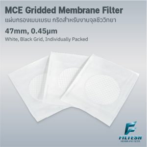 MCE Gridded 47mm 0.45μm White, Black Grid