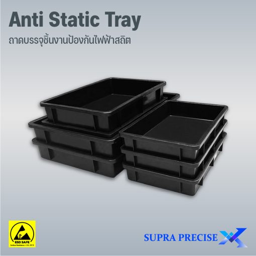 ESD Tray