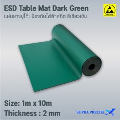 ESD Table Mat Green Size 1m x 10m 2mm thick