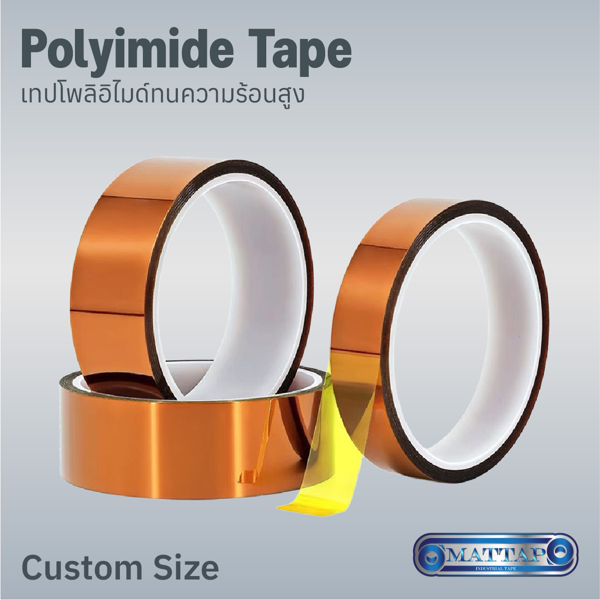 polyimide-tape