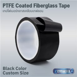Black PTFE Coated Fiberglass Tape