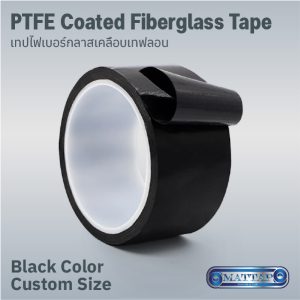 Black PTFE Coated Fiberglass Tape