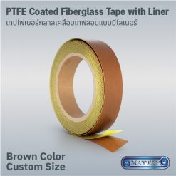 Brown PTFE Coated Fiberglass Tape with Liner