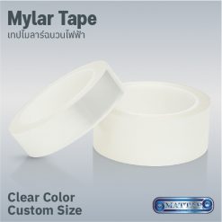 Clear Mylar Tape