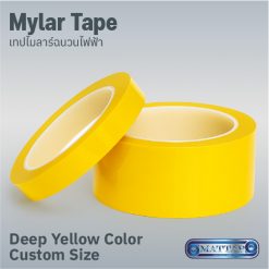 Deep Yellow Mylar Tape