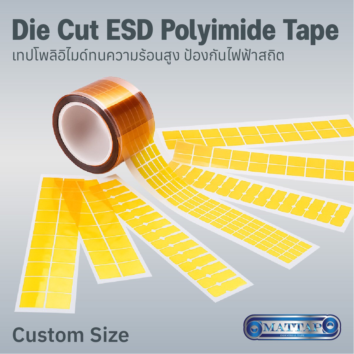 Die Cut ESD Polyimide Tape