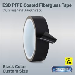 ESD Black PTFE Coated Fiberglass Tape
