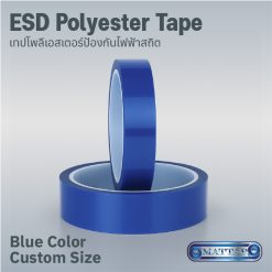 ESD Blue Polyester Tape