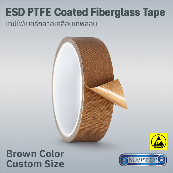 ESD Brown PTFE Coated Fiberglass Tape