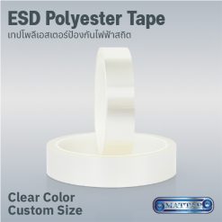 ESD Clear Polyester Tape