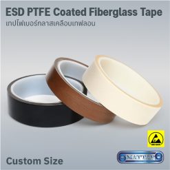 ESD PTFE Coated Fiberglass Tape