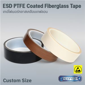 ESD PTFE Coated Fiberglass Tape