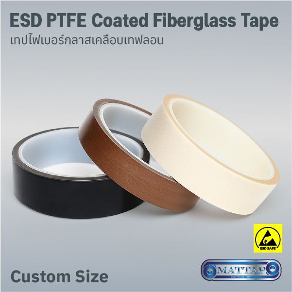 ESD PTFE Coated Fiberglass Tape