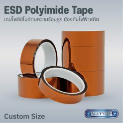ESD Polyimide Tape