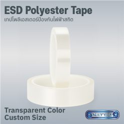 ESD Transparent Polyester Tape