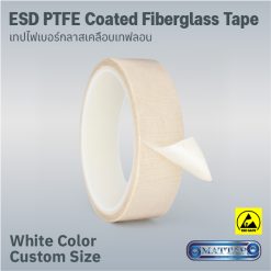 ESD White PTFE Coated Fiberglass Tape