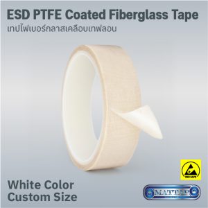 ESD White PTFE Coated Fiberglass Tape