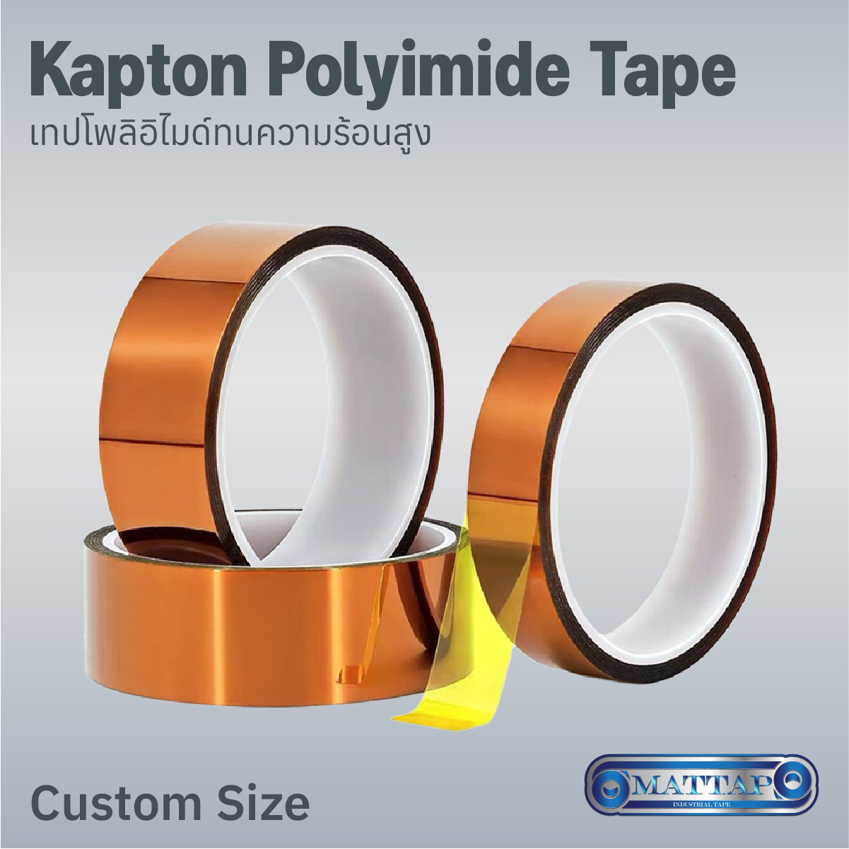 Kapton Polyimide Tape