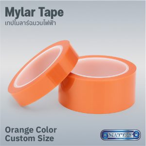 Orange Mylar Tape
