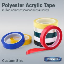 Polyester Acrylic Tape