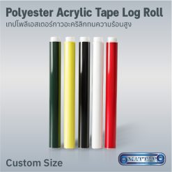 Polyester Acrylic Tape Log Roll
