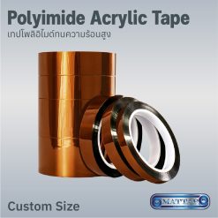Polyimide Acrylic Tape