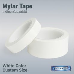 White Mylar Tape