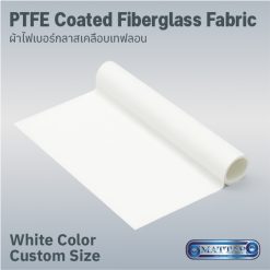 White PTFE Coated Fiberglass Fabric