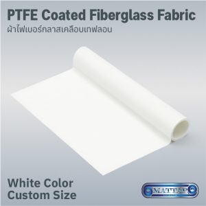 White PTFE Coated Fiberglass Fabric