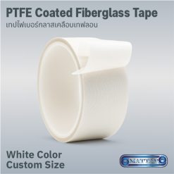 White PTFE Coated Fiberglass Tape