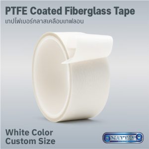 White PTFE Coated Fiberglass Tape