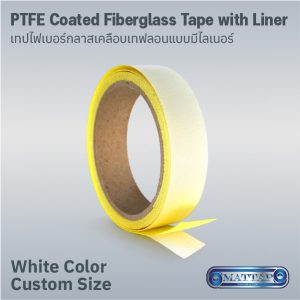 White PTFE Coated Fiberglass Tape with Liner