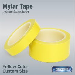 Yellow Mylar Tape