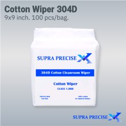 Cotton Wiper 304D 9x9 inch