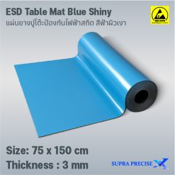 ESD Mat Blue Shiny 75x150 cm